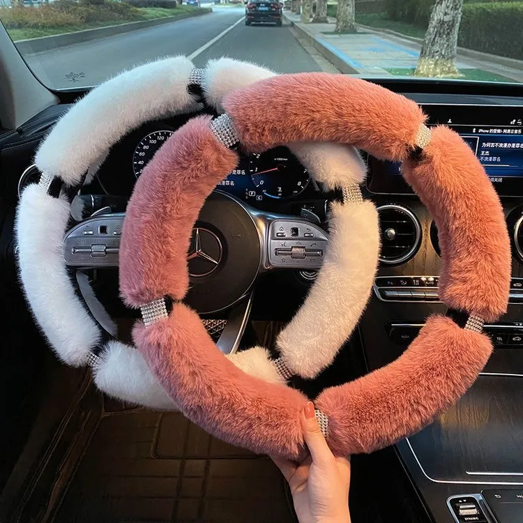 【轩轩麻麻专属】冬季毛绒舒适保暖女士时尚镶钻电四轮方向盘保护套