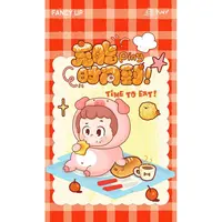 【拆盒】PINY充“脂”时间到系列迷你潮玩盲盒手办（尾编加加）