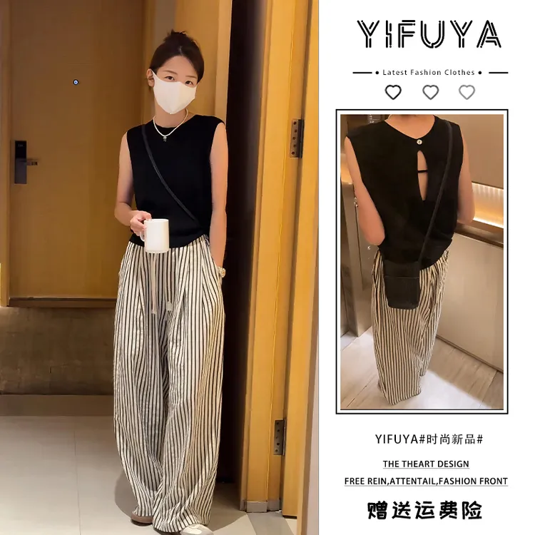 2025年夏季时尚女露背无袖针织上衣搭配条纹阔腿裤显瘦高级感套装