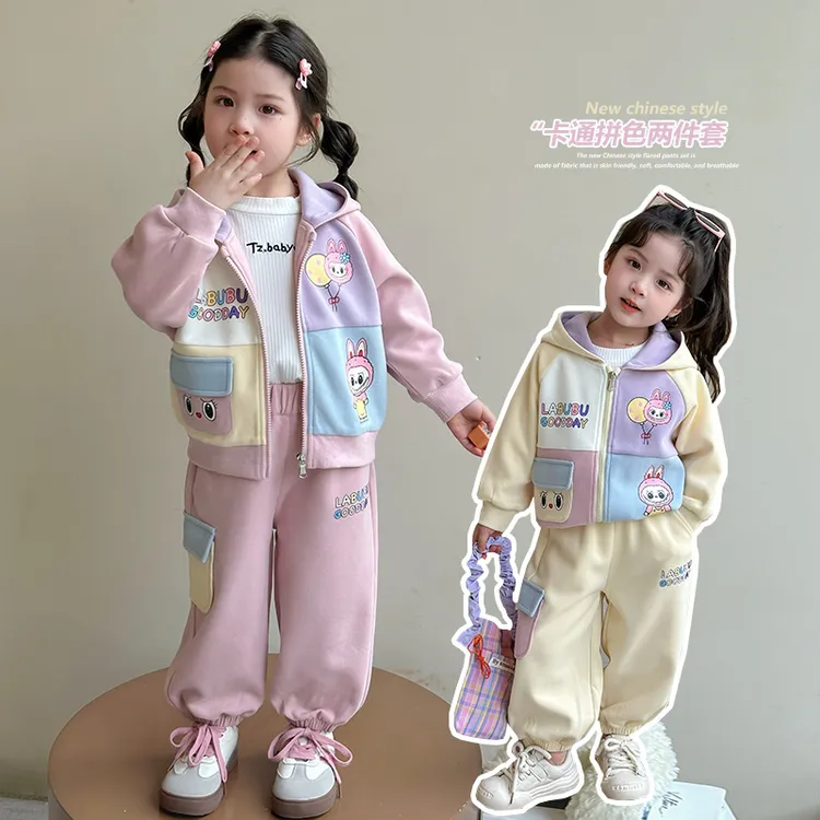 女童卡通拼色套装春秋款时髦女宝宝外套休闲两件套小女孩秋装时髦