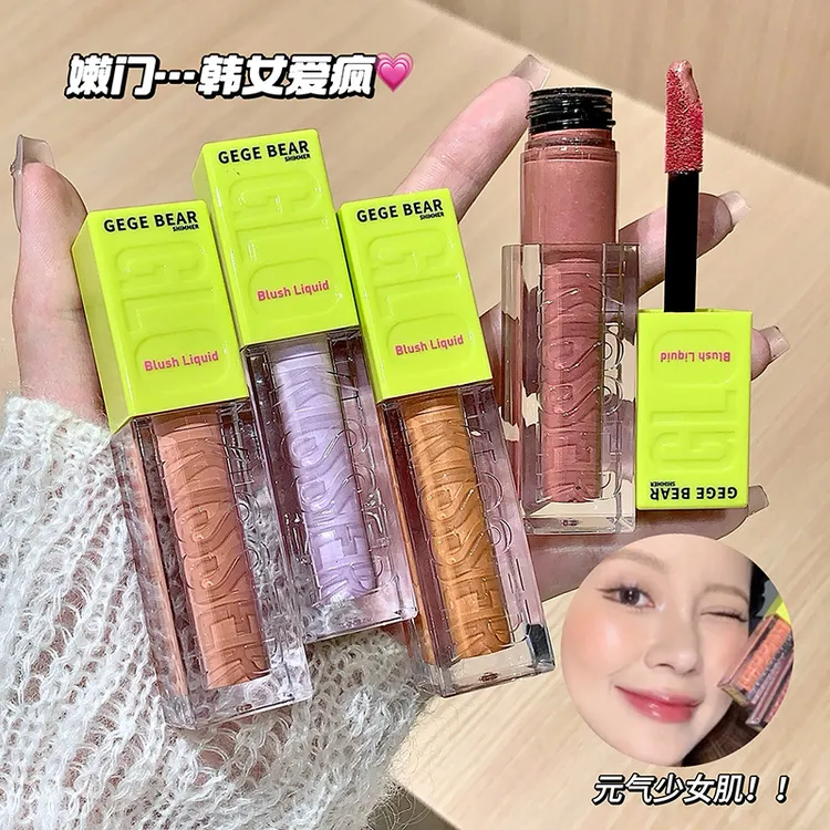 微闪腮红液修容自然显白持妆膨胀色哑光新手修颜提升气色防汗胭脂