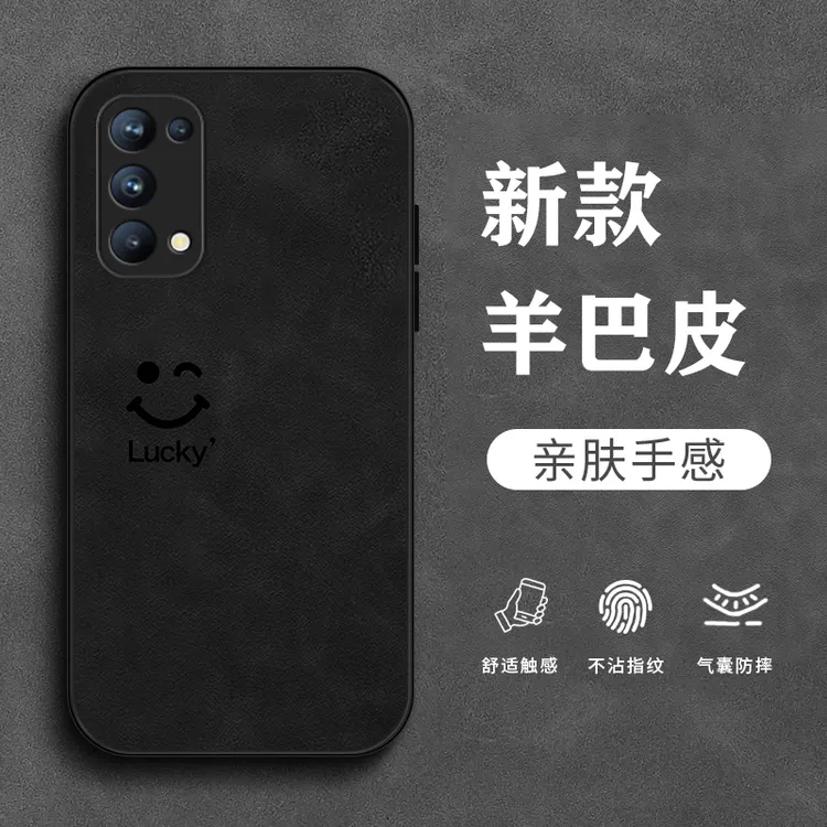 简约微笑适用opporeno5手机壳Reno5pro散热Reno4保护套reno4se羊