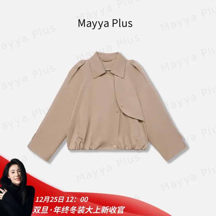 【梧桐风衣】Mayya Plus新款韩系百搭风衣秋季显瘦外套上衣32536825