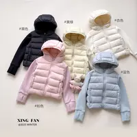 星范童装2025年秋冬装新款女童90白鸭绒羽绒服外套254-XF-54005