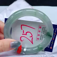 翡翠手镯未镶嵌59圈缅甸天然A货