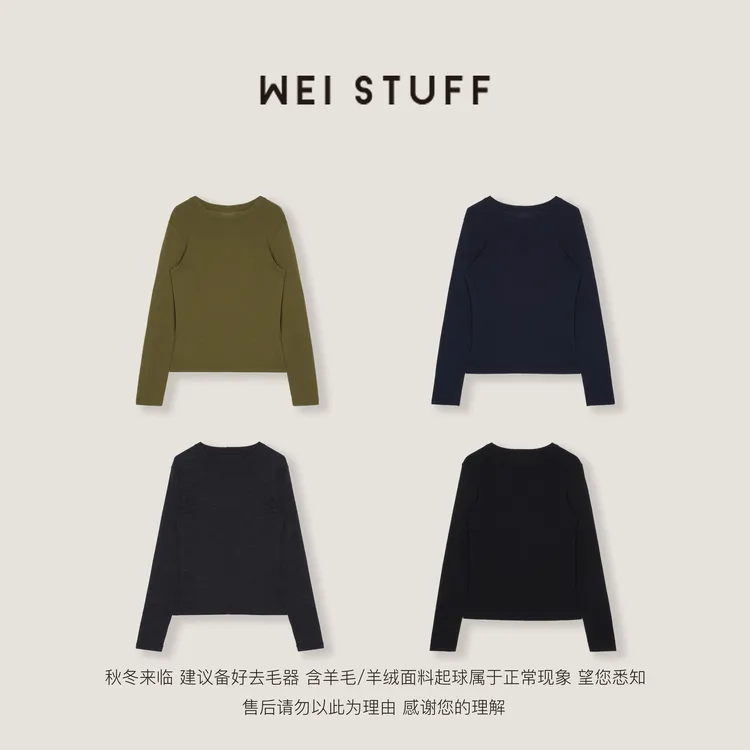 WEI STUFF “素色极简” 100绵羊毛舒适圆领针织长袖打底衫 10226.