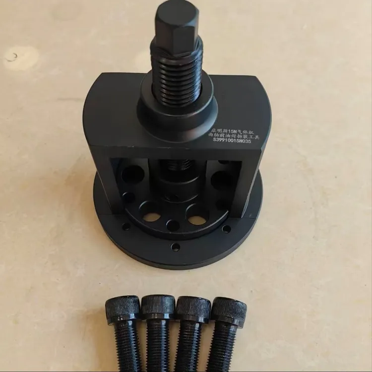 康明斯15N发动机曲轴前后油封拆卸安装专用工具S39910015N030