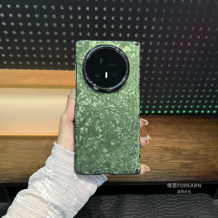 适用于荣耀MagicV5手机壳贝壳纹保护套magic v5折叠屏小众中轴款