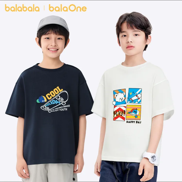 【balaOne】男童T恤巴拉巴拉童装儿童短袖t恤上衣大童新款夏季透气