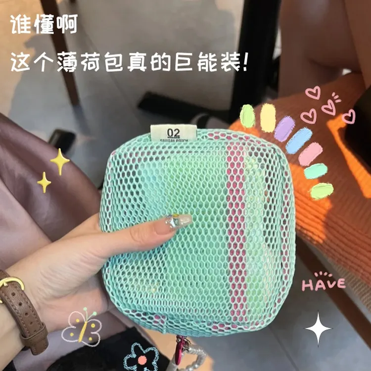 现货 多巴胺豆腐包网纱化妆包大容量洗漱化妆品收纳包旅行便携女