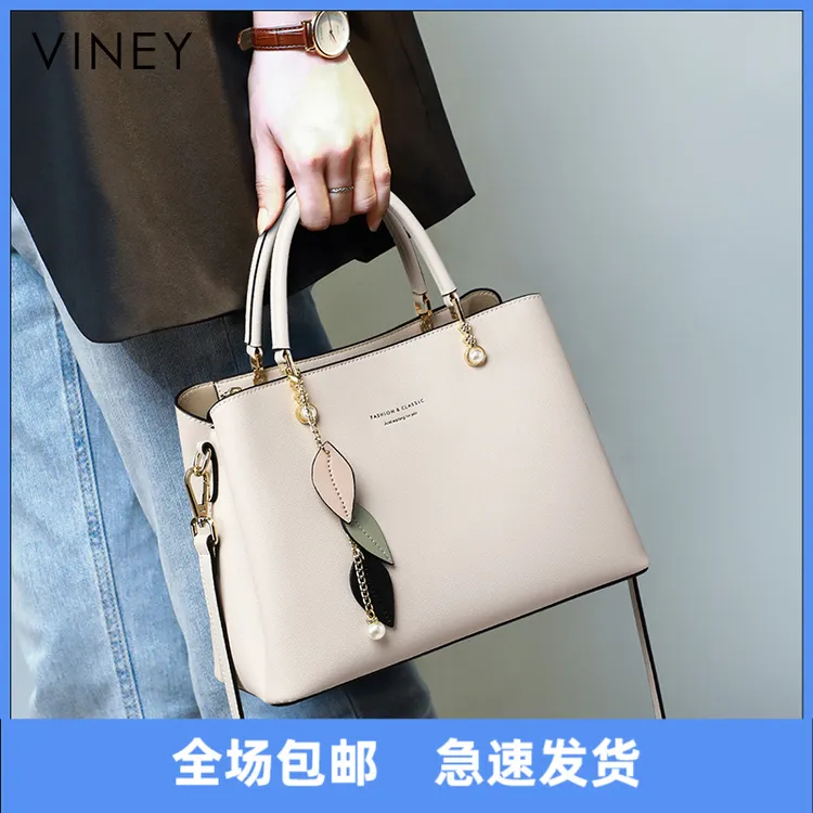 Viney真皮包包女斜挎包新款手提单肩妈妈包生日礼物送女友送老婆