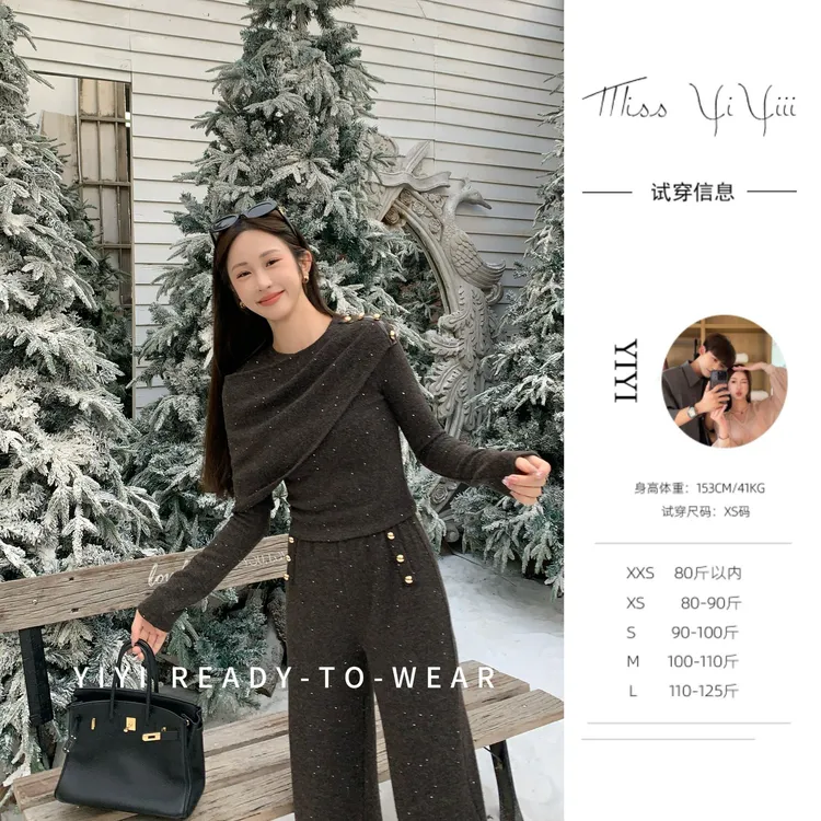 【鎏光星河】<YiYiii>小个子时尚气质上衣百搭显瘦高腰裤子