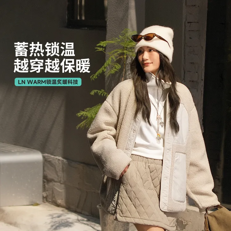 R李宁户外CF溯｜针织外套松弛休闲男秋冬宽松保暖锁温外套AFDVB41