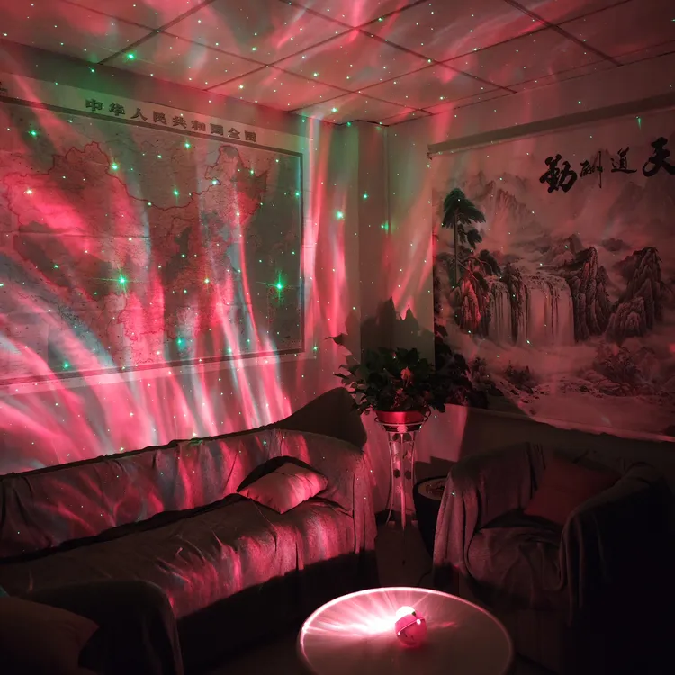 情侣浪漫房间装饰蓝牙音箱北极光星空投影灯卧室氛围灯情人节礼物