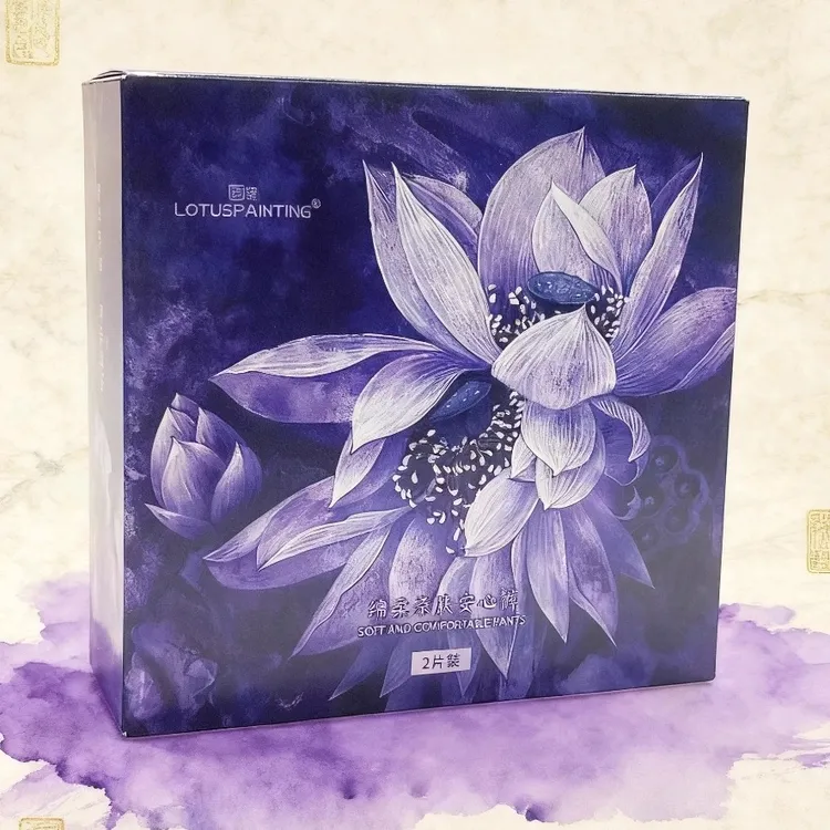 LOTUSP AINTING/画莲绵柔亲肤安心裤安睡裤裤型卫生巾6盒装