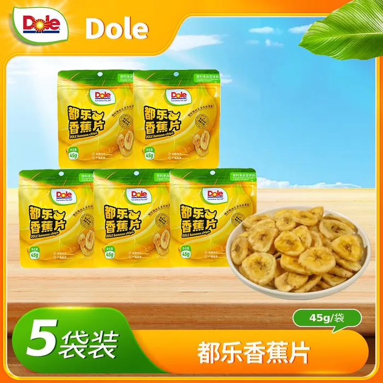 Dole都乐香蕉片深夜休闲零食寝窒甜点香蕉干香蕉脆片菲律宾香蕉片商品图