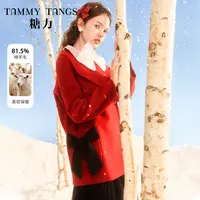 6570【金拐子专属】糖力羊毛双面呢中长款毛呢外套TWEDW36570