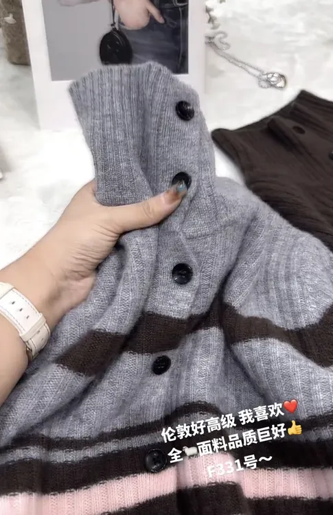 韩系休闲条纹简约高领撞色针织开衫女秋冬季新款时尚百搭显瘦毛衣