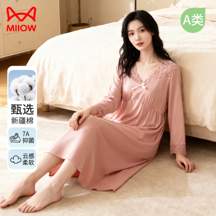 猫人弹力纯棉法式蕾丝轻奢睡裙女带胸垫长袖可穿连衣裙家居服QX