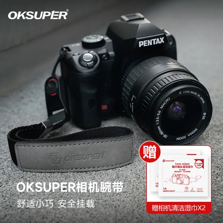 OKSUPER相机手腕带快拆单反微单手绳尼龙透气钢丝拉尾扣具高承重