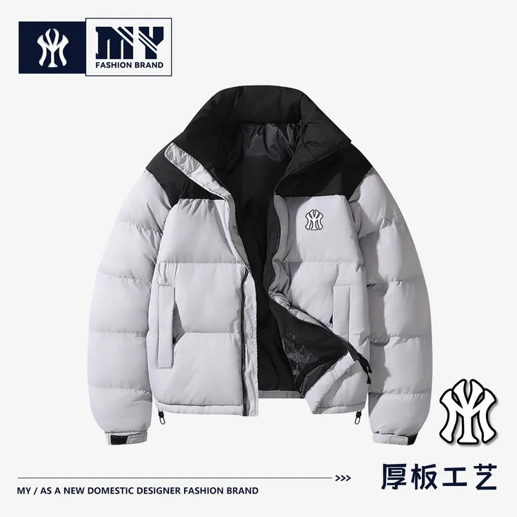 【MY正品】撞色拼接棉衣男士秋冬季潮流百搭痞帅立领防风保暖外套男