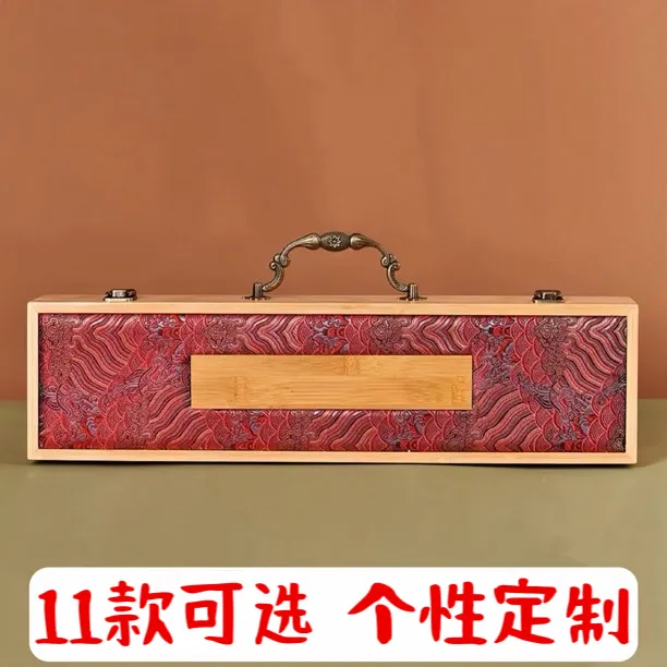 书法字画卷轴收藏盒国画锦盒高档手提竹盒礼盒通用空礼品盒定制