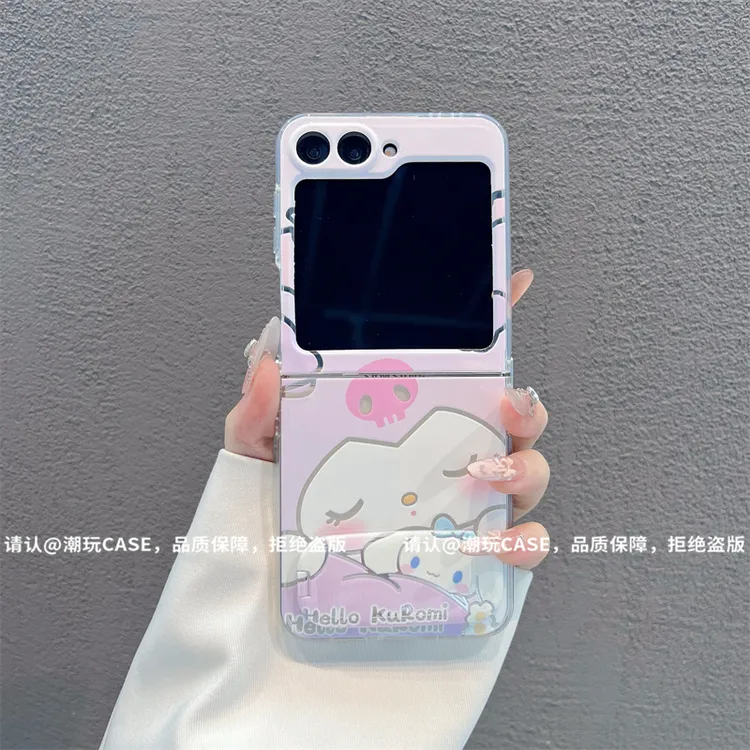 透明折叠壳适用华为荣耀/OPPO/VIVO/小米/华为三星zflip6-5手机壳