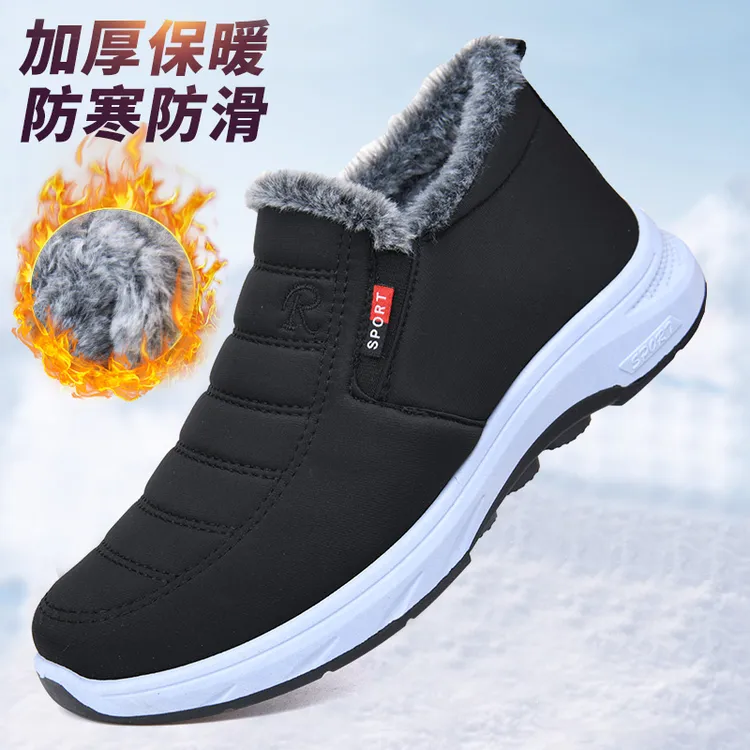 2025棉鞋冬季新款加绒加厚雪地靴防滑中老年爸爸短靴保暖休闲男靴