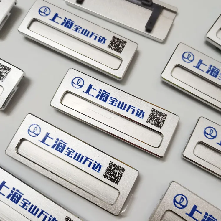 胸牌定制金属姓名牌名字牌员工牌名字贴工号牌企业高管工作牌
