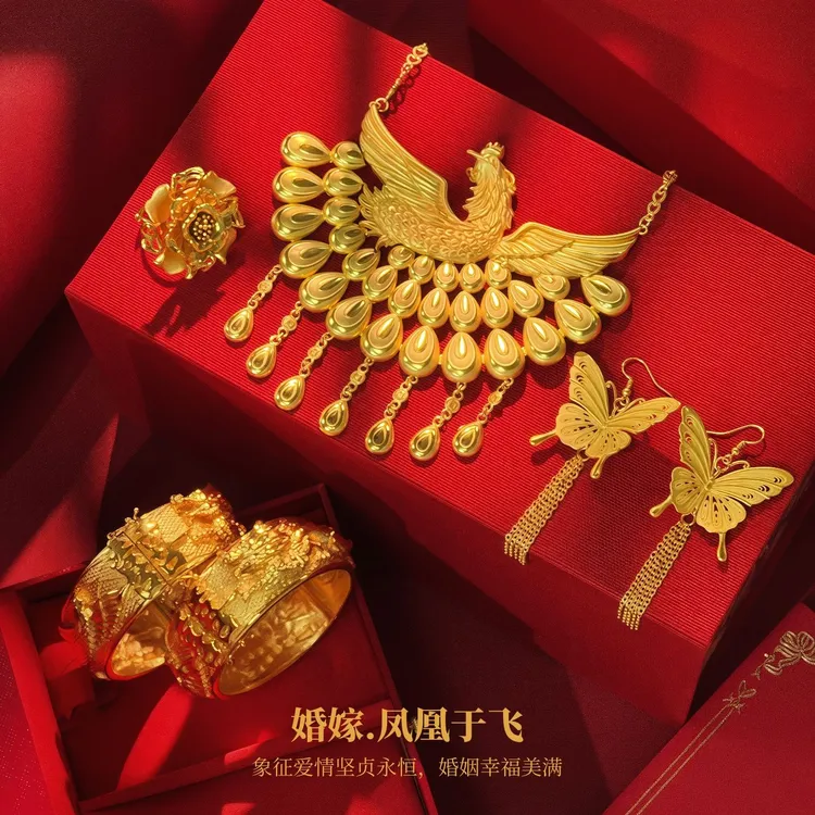 铜合金项链 宏泰大喜新娘结婚项链凤凰套装婚礼饰品仿真三金摆台