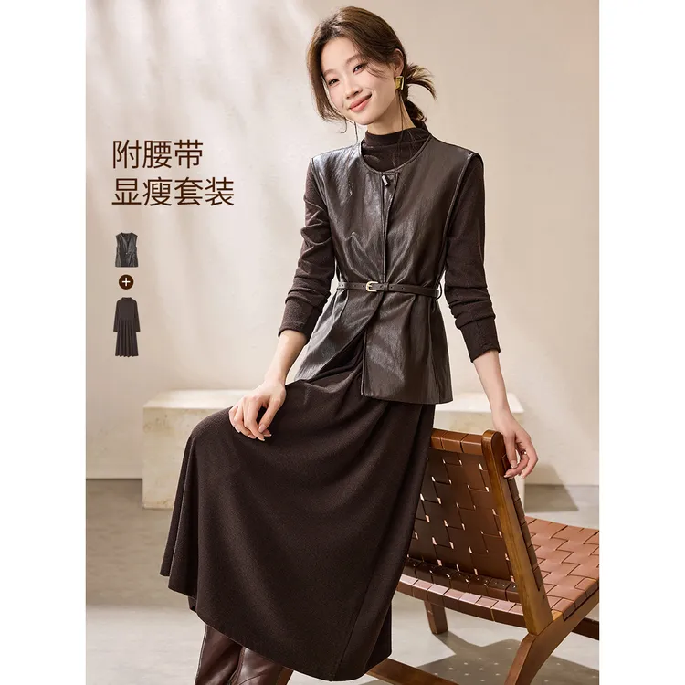 沫晗依美【棕霭漫境】25无袖马甲腰带收腰通勤高弹长袖连衣裙两件套