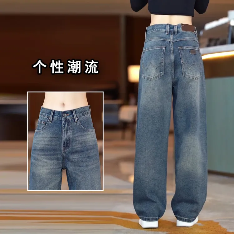 秋冬季新款牛仔裤男士美式高街复古休闲长裤时尚宽松阔腿裤子男款