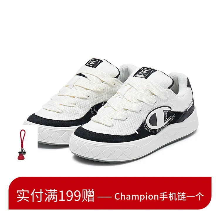 【流光风】Champion冠军原子鞋Atoc 1户外运动休闲情侣鞋U5CFCKU60