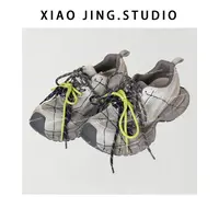 欧尼私服 2025新款百搭时尚厚底老爹鞋做旧休闲鞋 2508C4326