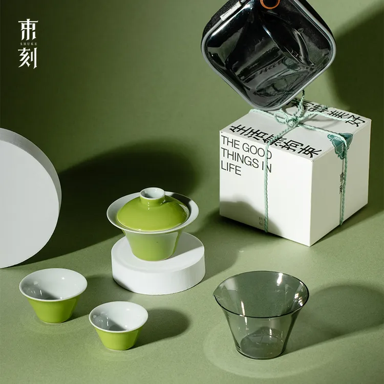 束刻 日式旅行茶具简约陶瓷户外便携式包快客杯功夫茶具小套装