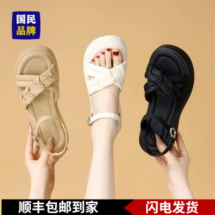 夏季百搭时尚仙女风网红厚底凉鞋女2025年新款时透气女鞋透气女鞋