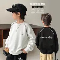 海妈家男童卫衣儿童休闲套头衫春秋2025新款春装男孩大童|25ac04