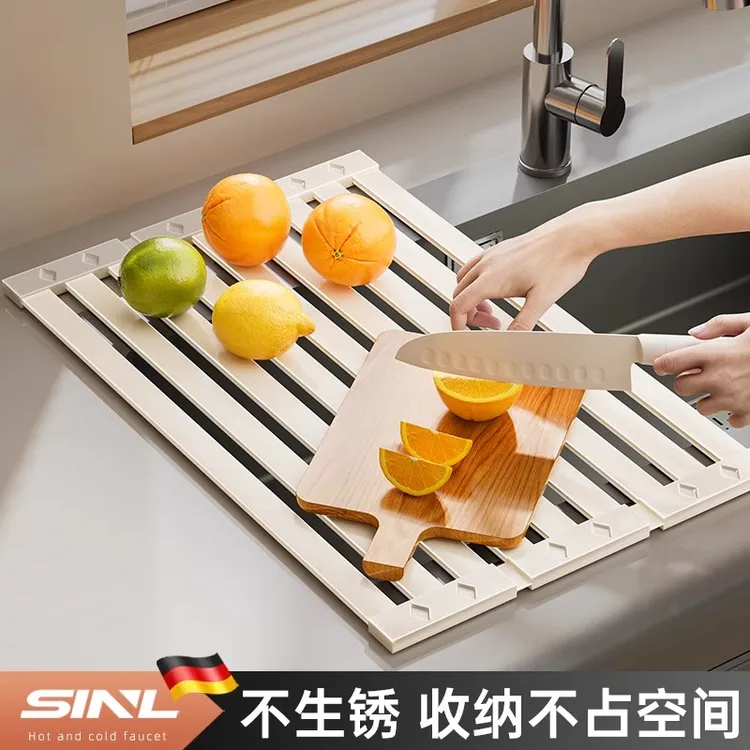 304不锈钢厨房沥水架可折叠水槽沥水篮水槽置物架卷帘硅胶沥水垫