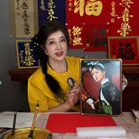 刘晓庆亲笔签名照