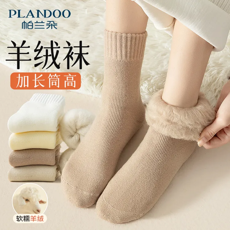 羊绒袜子女秋冬款加绒加厚羊毛中筒袜保暖冬季长筒袜配雪地靴棉袜商品图
