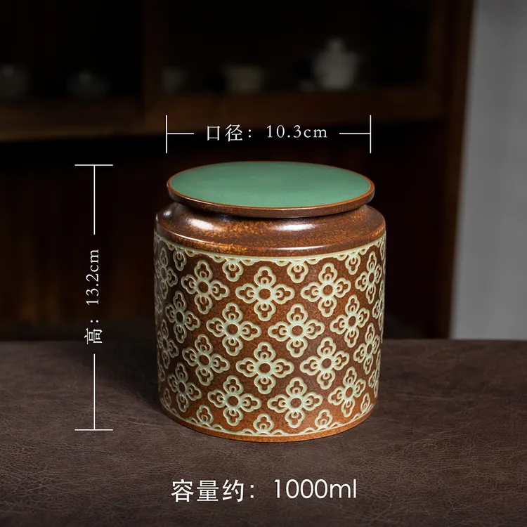 本土斋 高端青瓷宝相花茶仓 功夫茶具醒茶罐草木灰刻绘牡丹茶叶罐