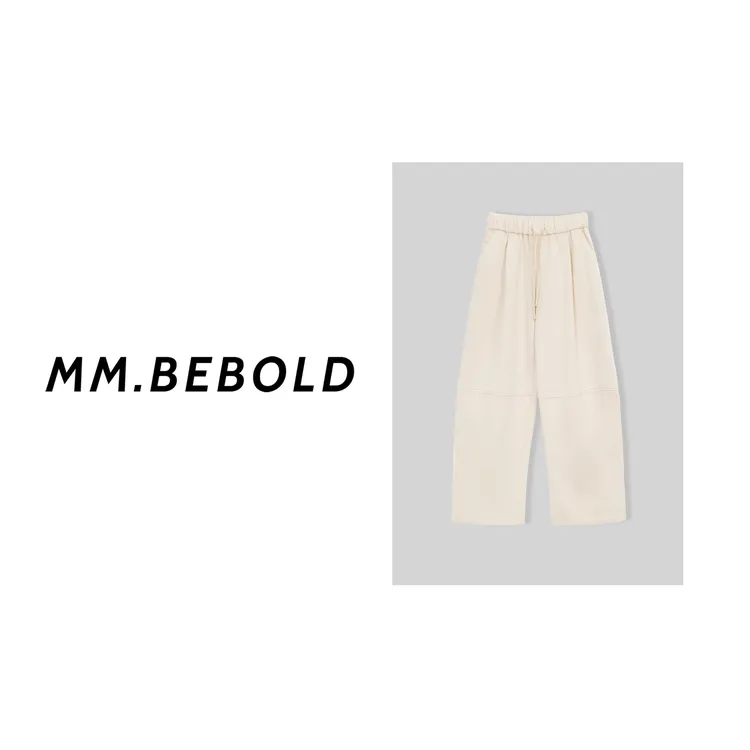 【妙姐精选】花颂 宽松慵懒感弯刀休闲裤LZ11621