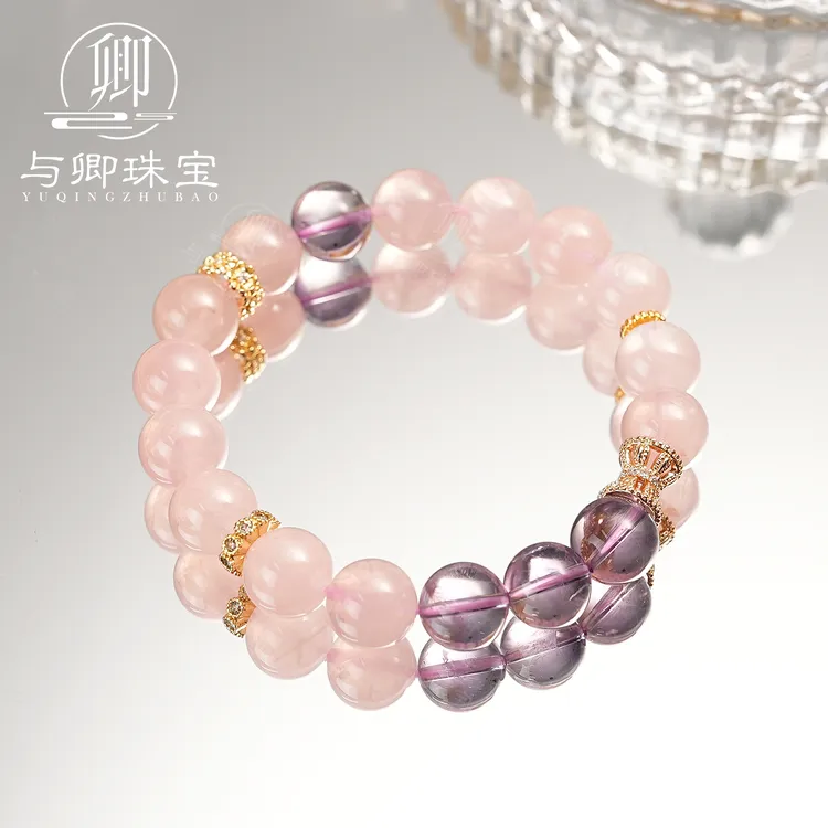 【桃花粉】 与卿珠宝   原创设计水晶手串 配礼盒证书