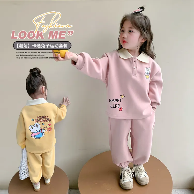 女童卫衣套装春装2025新款婴儿洋气时髦小女孩运动两件套春秋衣服