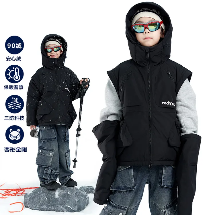 【变形金刚】魔霸眼睛袖口可拆卸羽绒服连帽冬季保暖童装 DY-MB1031