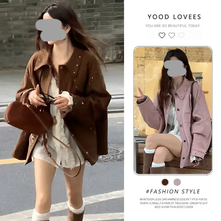 2025春秋季新款设计感韩版宽松复古棕色外套女时尚减龄百搭外套潮
