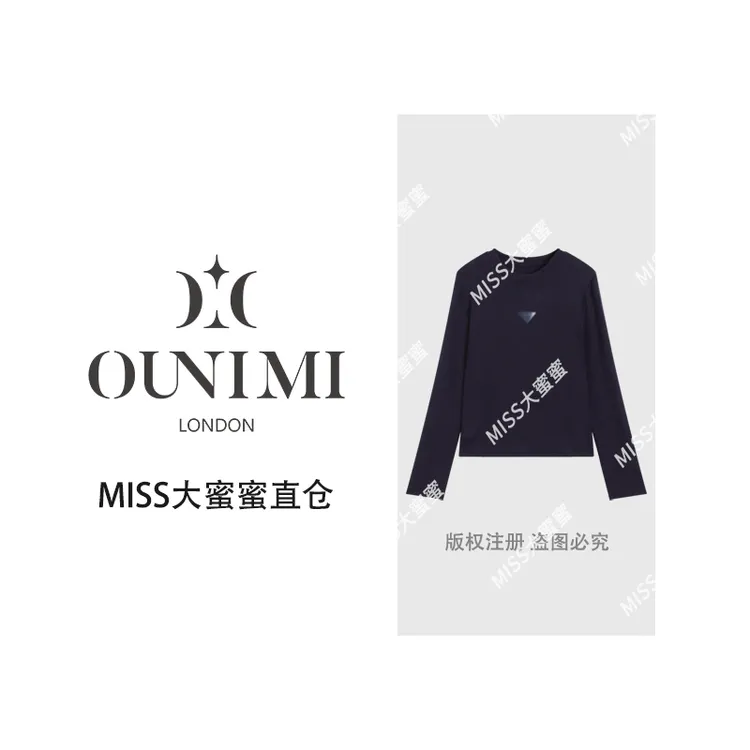 欧倪蜜 OUNIMI 复古港风圆领长袖T恤黑色秋冬女款MM-H72999