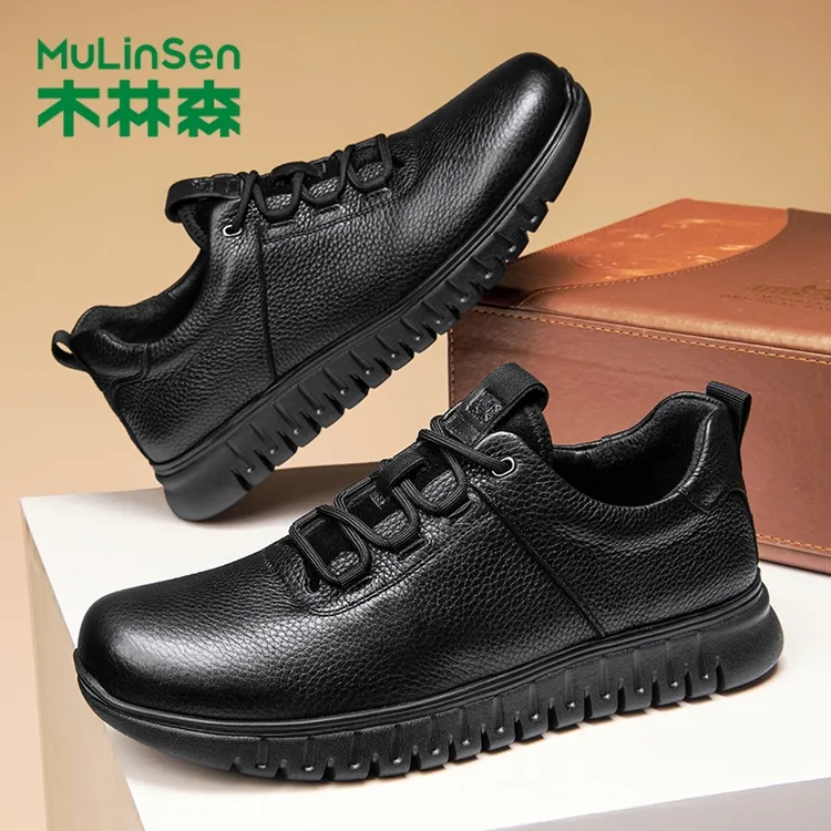 木林森休闲鞋男款真皮透气2025新款秋季软底运动皮鞋舒适百搭男鞋