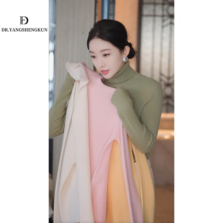 杨圣坤2025冬季新品100%山羊绒纯色百搭高领打底针织衫ES2511259