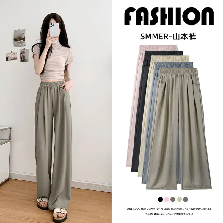 休闲裤子女款爆款新款春季穿搭窄版慵懒风直筒裤百搭阔腿长裤冰丝